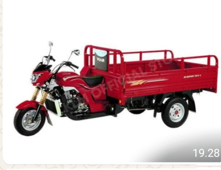 Bloro Geger …. Bantuan Dua Unit Motor Roda Tiga Program Jasmas Raib Entah Kemana …??