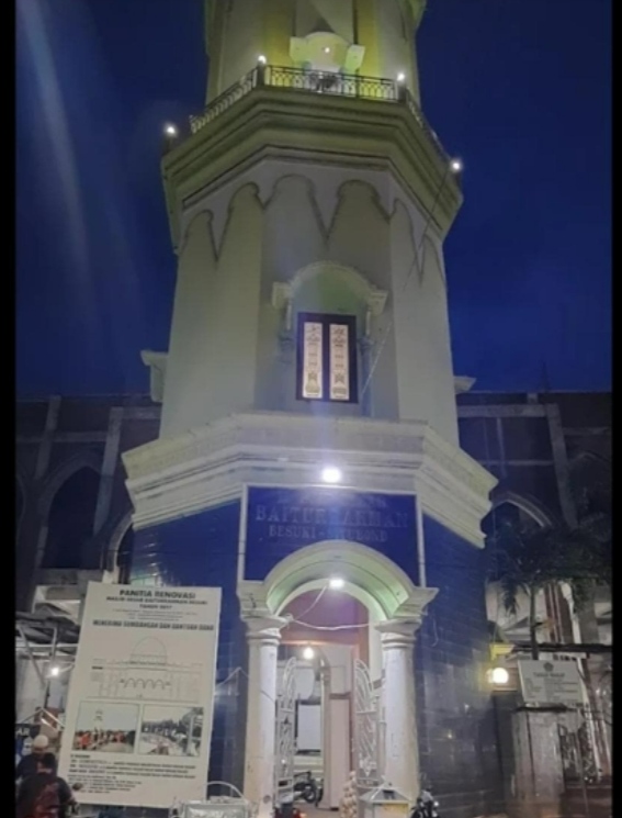 Menyoal “SERTIFIKASI” Masjid BESAR Baiturrahman Besuki ; ANTARA PERMURNIAN ASET atau PENYEROBOTAN HAK PUBLIK ? +++