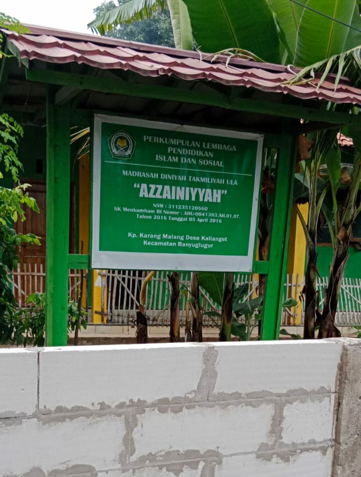 Dana Bosda Madin Azzainiyya diduga Diselewengkan,dialokasikan untuk pembangunan Pagar Sekolah. Masyarakat tuntut Transparasi