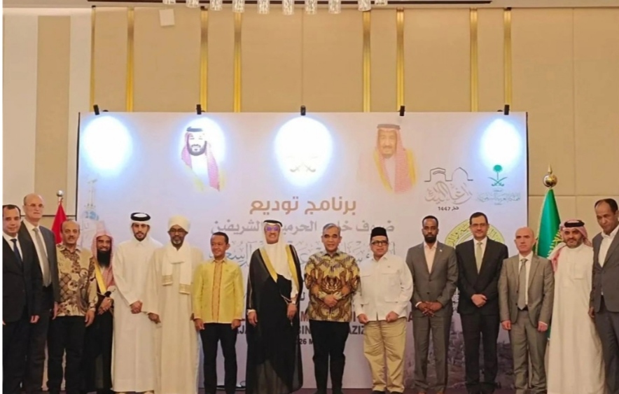 42 Tokoh di Indonesia Dapat Undangan Haji Gratis dari Raja Salman